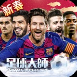 金牛版澳门官网入口