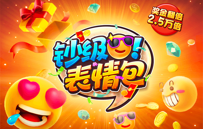 ballbet艾弗森app没了吗
