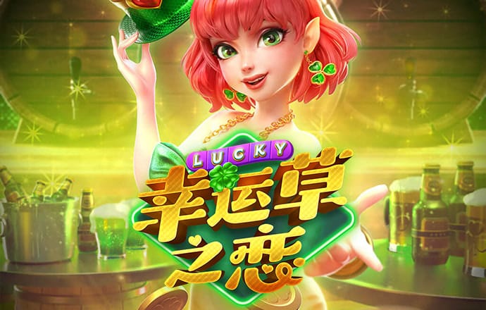 宝盈体育app官网下载