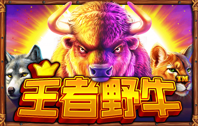 c7娱乐app游戏大厅