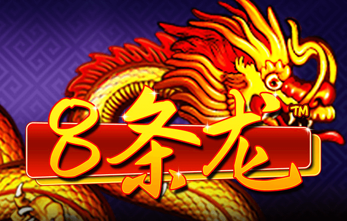 新浦京2023最新版本