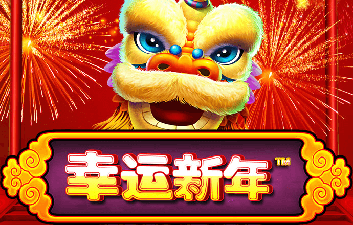 b33体育游戏平台