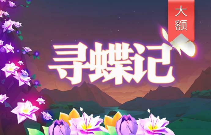 bd半岛·体育中国官方网站