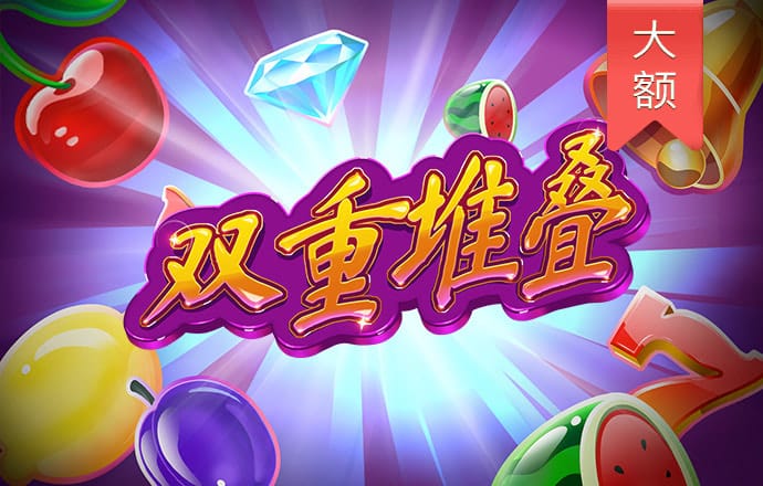 新万博全站app下载安装