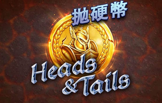 澳门威斯人5845下载