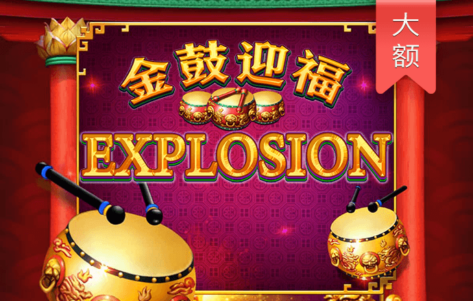 944CC天下彩线路入口5