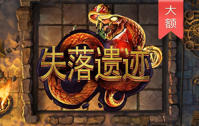 我找亚星百家乐网站
