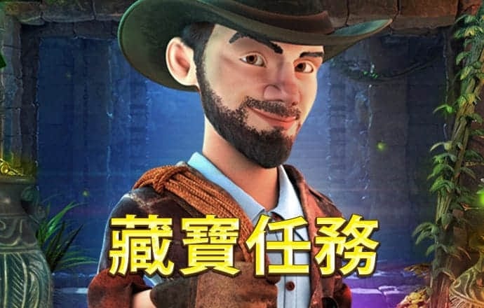 博乐体育