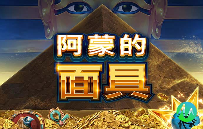 pgsoft模拟器登录入口截图0