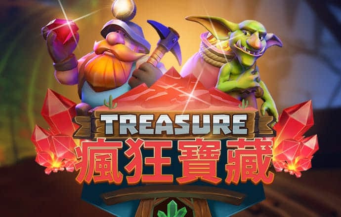 威廉体育手机app官网