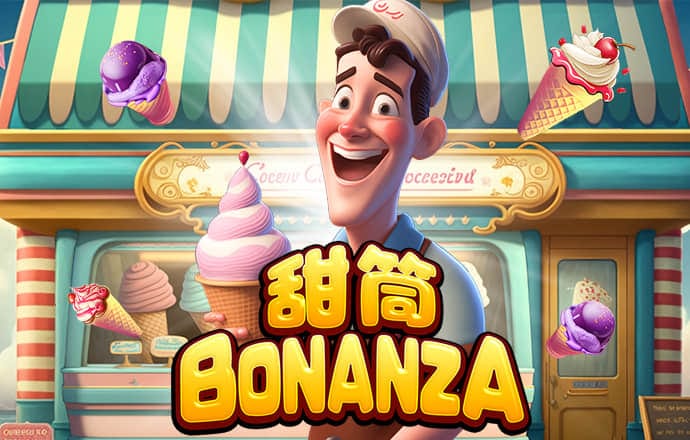 泛亚电竞官网首页最新更新内容
