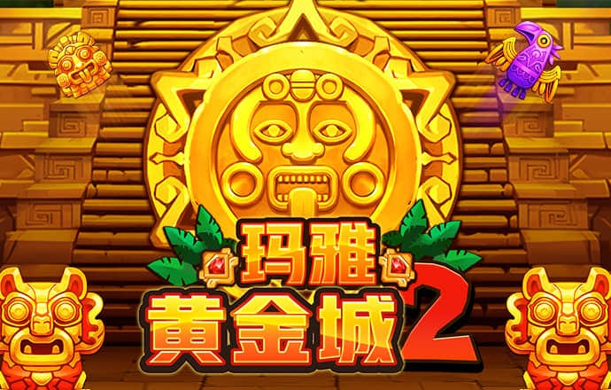 爱游体育app官方网站登录